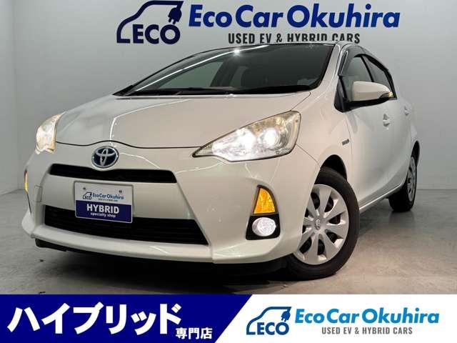 プリウス／アクア／シエンタ／大阪狭山市／ノート ３ヵ月３０００Ｋｍ無償保証付き！ご成約時多数特典ございます！