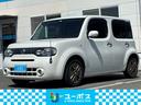 日産 キューブ １５Ｘ　８０ｔｈスペシャルカラーリミテッド　ディ...