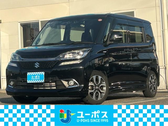 車買取専門店ユーポス岸和田南店だからできる直販価格！ お問い合わせはお気軽に♪フリーダイヤル０１２０－３６－２７２８