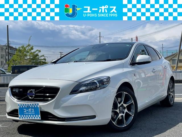 ボルボ V40 [2013年モデル] Ocean Race Editionの中古車一覧 - 価格.com