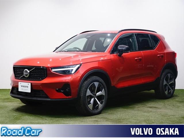 ボルボ ＸＣ４０ アルティメット　Ｂ４　ＡＷＤ　ターボ車