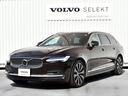 ボルボ Ｖ９０ Ｂ６　ＡＷＤ　インスクリプション　禁煙車　ターボ...