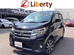 日産　デイズ　ハイウェイスター　Ｇターボ　全周囲カメラ　ナビ