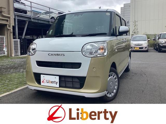 ¡ﳲڸƥա ѥƥ󥰡ѥɥžʥХåʥХå 1