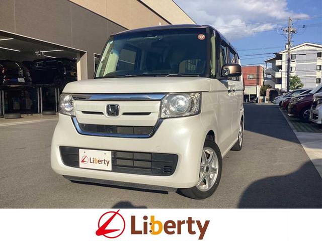 HONDA N-BOX G L HONDA SENSING SPECIAL EDITION COPPER BROWN STYLE