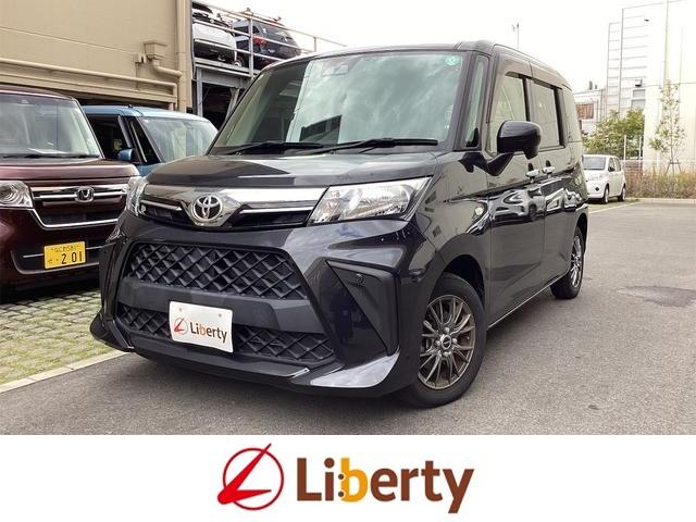 [~[(g^) w@hCuR[_[@obNJ@su@XChEБd@NAX\i[@Փ˔QyVXe@A~zC[@I[gCg@X}[gL[@AChOXgbv@bus@h~VXe Îԉ摜