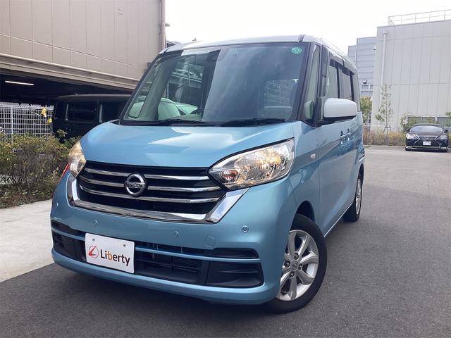 ξդ򥫥ǳǧǤ뵡ǽϥ顪 ߥ塼åץ쥤䡼³ġߥۥ롡󡡥ѥɥ 1