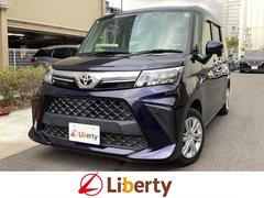 ルーミー G ETC バックカメラ ナビ TV 両側電動スライドドア クリアランスソナー 衝突被害軽減システム オートライト LEDヘッドランプ スマートキー アイドリングストップ 中古車画像