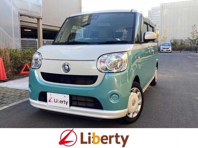 DAIHATSU MOVE CANBUS X SA III