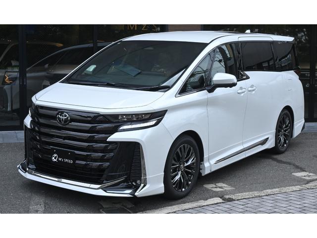 ユニバーサルステップ　ＩＴＳ　Ｃｏｎｎｅｃｔ １４型リヤエンターテイメントシステム　ＪＢＬ　左右独立ムーンルーフ