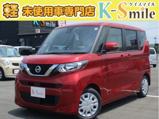 日産 ルークス Ｘ　バックカメラ　両側スライド　片側電動