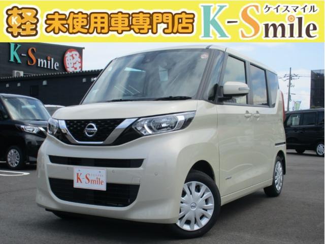 日産 ルークス Ｘ　バックカメラ　両側スライド　片側電動