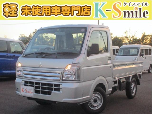 三菱 ミニキャブトラック Ｍ　４ＷＤ　ＭＴ　ＥＳＣ　エアコン　運転席エアバッグ