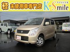 ワゴンR 2009(平成21)年式・14年落ちの中古車を探すなら【グー