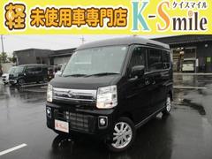 日産　ＮＶ１００クリッパーリオ　Ｅ　両側スライド　片側電動　レーンアシスト