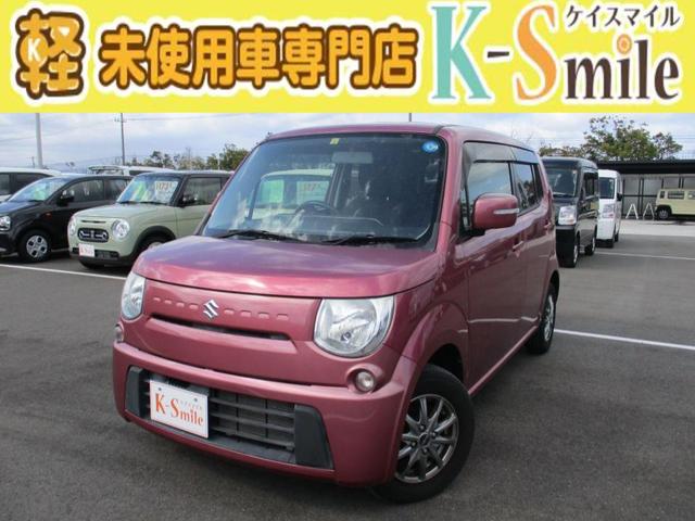 ボタンひとつでエンジンスタート！プッシュスタート付！ パワーステアリング　パワーウィンドウ　運転席エアバッグ　助手席エアバッグ