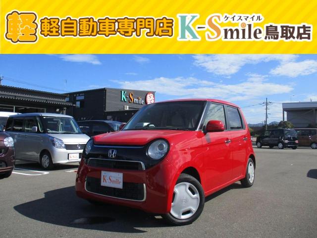 Ｇ・Ｌパッケージ　ＥＴＣ　バックカメラ　オートライト　ＨＩＤ　スマートキー　アイドリングストップ　電動格納ミラー　ベンチシート　ＣＶＴ　盗難防止システム　ＡＢＳ　ＥＳＣ　アルミホイール　衝突安全ボディ　エアコン
