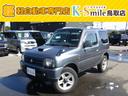 スズキ ジムニー ワイルドウインド　４ＷＤ　ＥＴＣ　キーレスエン...