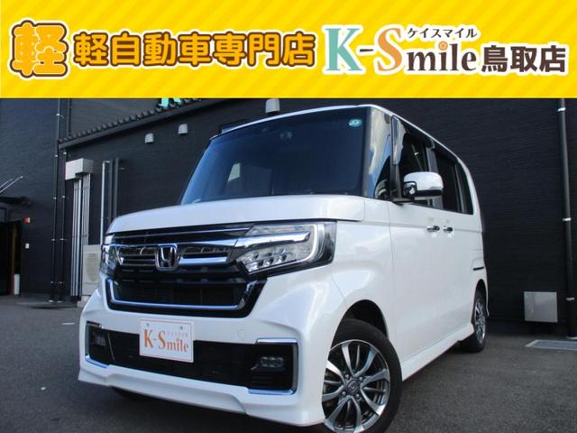 䤹ƻϩǤ⣴ףĤʤ¿ ޡȥɥ󥰥ȥåסưǼߥ顼ȥҡ 1