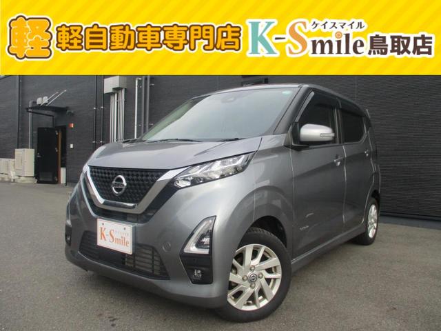 ͤʪȤܿǤ륢饦ɥ˥ա ɻߥƥࡡ£ӡţӣáߥ塼åץ쥤䡼³ġ 1