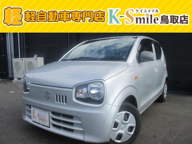 アルト(スズキ) Ｌ　４ＷＤ　衝突被害軽減システム　キーレスエントリー　アイドリングストップ　電動格納ミラー　シートヒーター　ＣＶＴ　盗難防止システム　ＡＢＳ　ＥＳＣ　ＣＤ　ミュージックプレイヤー接続可　衝突安全ボディ 中古車画像