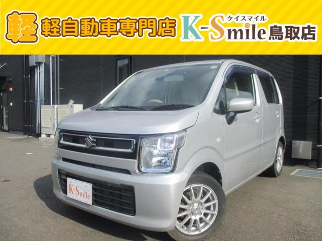 ボタンひとつで楽々開閉！便利なキーレスエントリー♪ 運転席エアバッグ　助手席エアバッグ