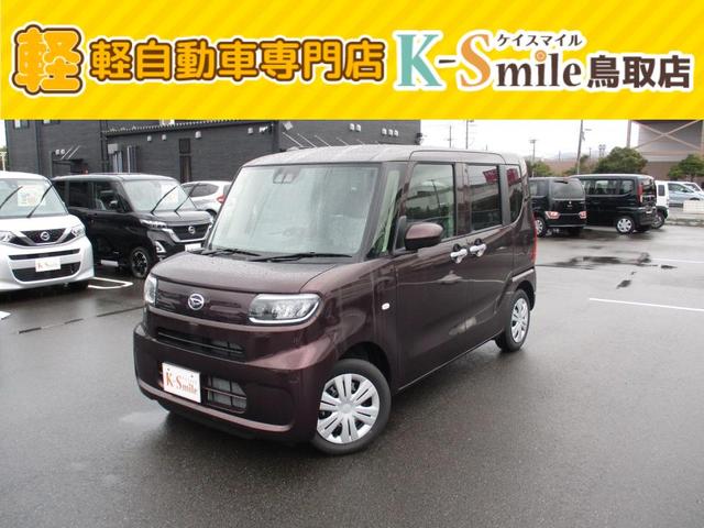 ¡ﳲڸƥա £ӡţӣáͰܥǥ󡡥ѥƥ 1