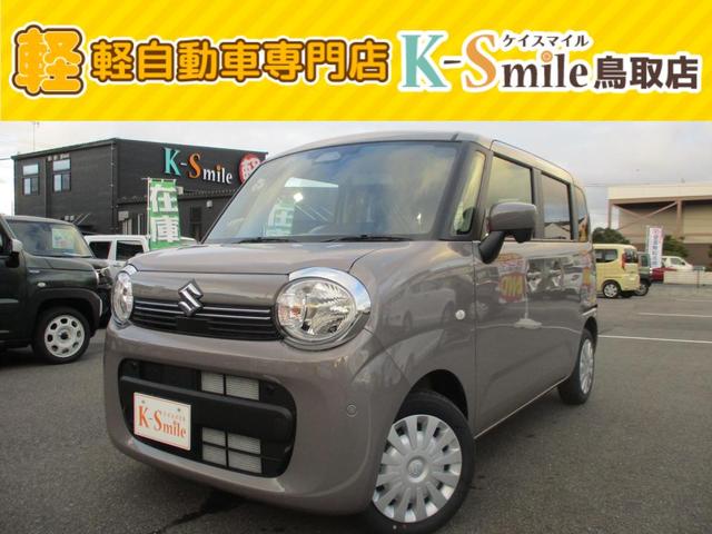 ܥҤȤĤǥ󥸥󥹥ȡץå她ա 󡡥ѥƥ󥰡ѥɥžʥХå 1