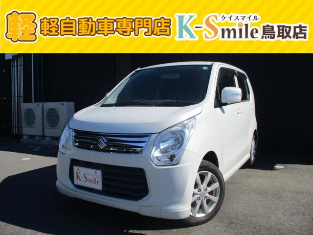 ナビ搭載！迷う道も知らない道も安心して走れます！ パワーウィンドウ　運転席エアバッグ　助手席エアバッグ