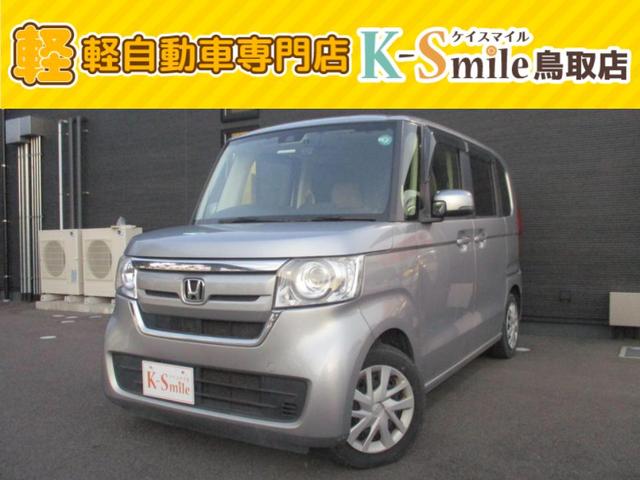 万が一の事故に備える、安心のドライブレコーダー付☆ アイドリングストップ　電動格納ミラー　ベンチシート　ＣＶＴ　ＡＢＳ