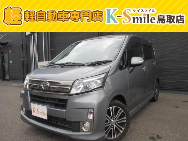 ボタンひとつでエンジンスタート！プッシュスタート付！ アルミホイール　衝突安全ボディ　エアコン　パワーステアリング