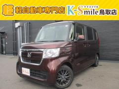 N-BOX G・Lホンダセンシング ドライブレコーダー ETC バックカメラ 両側スライド・片側電動 ナビ クリアランスソナー オートクルーズコントロール 衝突被害軽減システム オートライト LEDヘッドランプ スマートキー 中古車画像