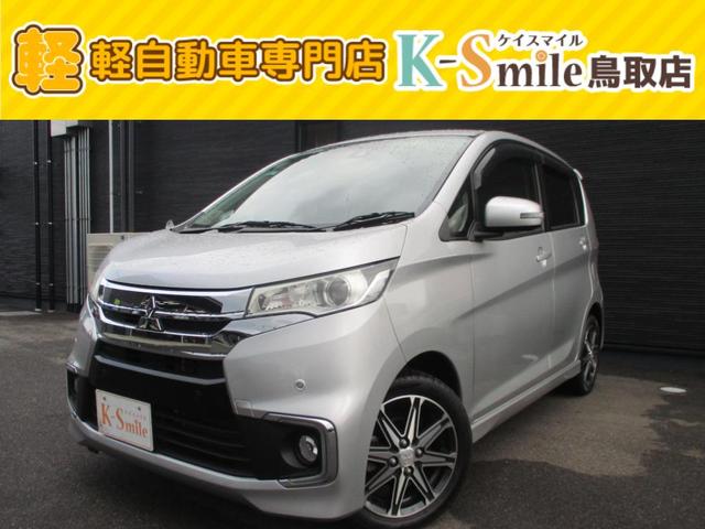 ɩ ˥ ԥեƥץ饹ǥ󡡣ţԣáϥ顡ʥ