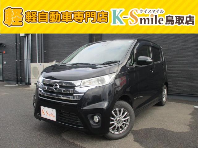  ǥ ϥء֥쥯ܥեƥɣɡϥ顡ﳲڸƥ