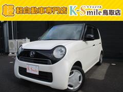 N-ONE G・Lパッケージ バックカメラ ナビ HID スマートキー アイドリングストップ 電動格納ミラー ベンチシート CVT 盗難防止システム ABS ESC USB 衝突安全ボディ エアコン パワーステアリング 中古車画像