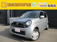 N-ONE スタンダード 4WD バックカメラ ナビ スマートキー アイドリングストップ 電動格納ミラー シートヒーター ベンチシート CVT 盗難防止システム ABS ESC 衝突安全ボディ エアコン パワーステアリング 中古車画像