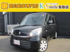 スペーシア G 両側スライドドア スマートキー アイドリングストップ 電動格納ミラー シートヒーター ベンチシート CVT 盗難防止システム ABS 衝突安全ボディ エアコン パワーステアリング パワーウィンドウ 中古車画像