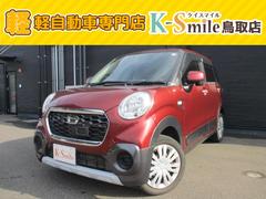 キャスト アクティバX ナビ オートライト スマートキー アイドリングストップ 電動格納ミラー ベンチシート CVT 盗難防止システム ABS ESC Bluetooth 衝突安全ボディ エアコン パワーステアリング 中古車画像