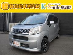 ムーヴ L ナビ キーレスエントリー アイドリングストップ 電動格納ミラー ベンチシート CVT 盗難防止システム ABS ESC アルミホイール 衝突安全ボディ エアコン パワーステアリング パワーウィンドウ 中古車画像