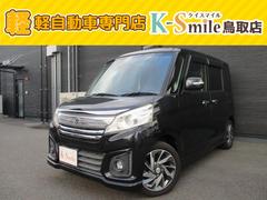 スペーシアカスタム XS ETC バックカメラ 両側電動スライドドア ナビ オートライト HID スマートキー アイドリングストップ 電動格納ミラー ベンチシート CVT 盗難防止システム ABS アルミホイール 中古車画像