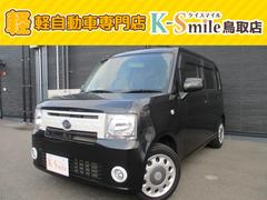 ムーヴコンテ X VS スマートキー アイドリングストップ 電動格納ミラー ベンチシート CVT 盗難防止システム ABS CD 衝突安全ボディ エアコン パワーステアリング パワーウィンドウ 中古車画像