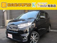 eKカスタム Tセーフティパッケージ ETC 全周囲カメラ オートクルーズコントロール 衝突被害軽減システム オートライト HID スマートキー アイドリングストップ 電動格納ミラー ベンチシート CVT 盗難防止システム ABS ESC 中古車画像