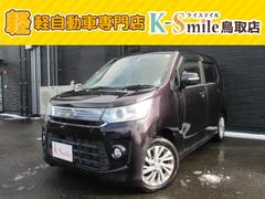 ワゴンRスティングレー X 4WD ETC バックカメラ ナビ 衝突被害軽減システム オートライト HID スマートキー アイドリングストップ 電動格納ミラー シートヒーター ベンチシート CVT 盗難防止システム ABS 中古車画像