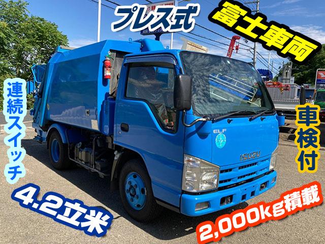 いすゞ パッカー車