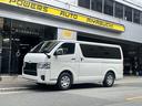今だけ!金利2.3%(実質年率)固定型10年120回 全国格安陸送、ご自宅までOK!大好評のコーティングサービスいたします!!
