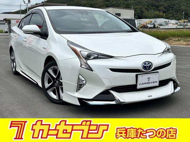 プリウス(トヨタ)の中古車を探すなら【グーネット】~302ページ目~