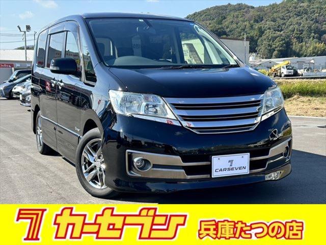 日産 セレナ