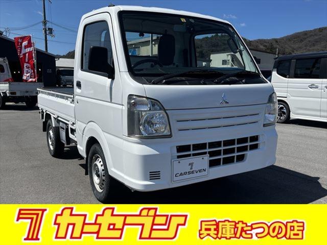 ミニキャブトラック(三菱) Ｍ　・５ＭＴ・２ＷＤ 中古車画像