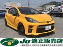 トヨタ アクア Ｇ　ＧＲスポーツ　・ブリッツ車高調・革調シートカ...