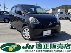 ミライース L メモリアルエディション ・純正オーディオ・ETC車載器・キーレス・JU1年保証付き 中古車画像